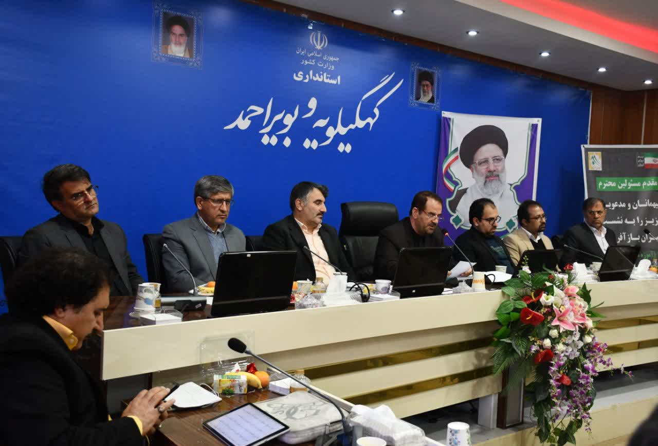 وبینار سفیران بازآفرینی (نشست آموزه های زلزله بم)