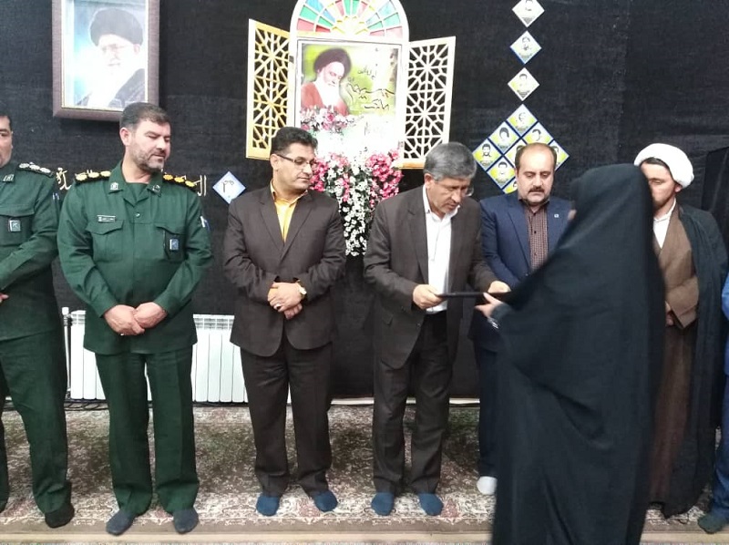  مراسم تجلیل از خانواده های شهدای کارگری شهرداری