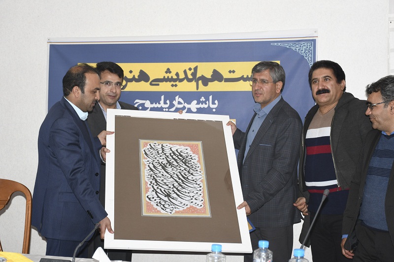 نشست هم اندیشی هنرمندان با شهردار یاسوج