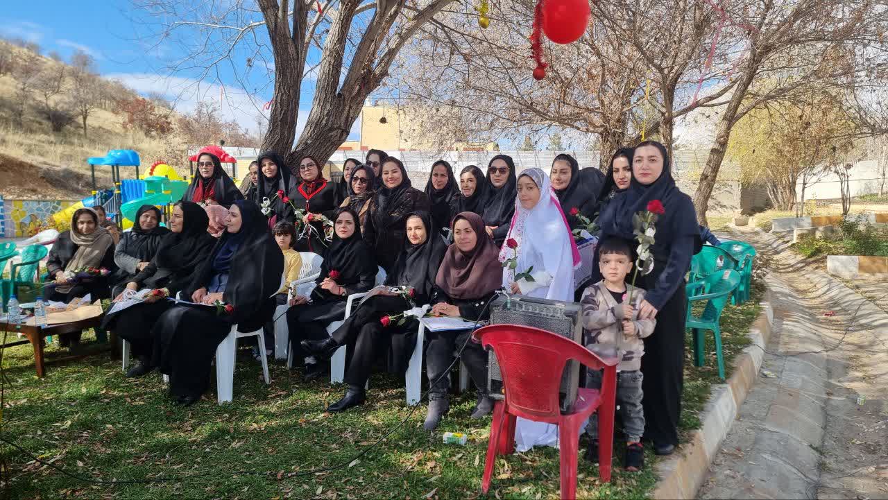 برگزاری جشن میلاد حضرت فاطمه(س) در پارک بانوان