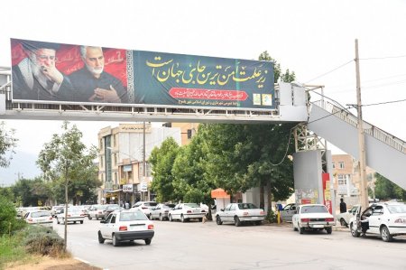 فضای سازی متناسب با ایام محرم توسط شهرداری یاسوج