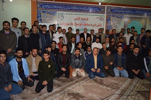 سرمربی تیم ملی فوتسال به یاسوج سفر می کند/ قرعه کشی جام بزرگ فوتسال شهر پاک برگزار شد/ اهدای جوایز ویژه به تماشاگران