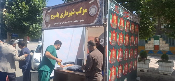 اقدامات شهرداری یاسوج در برگزاری مراسم باشکوه اربعین حسینی/ برپایی دو موکب توسط شهرداری/ تصاویر