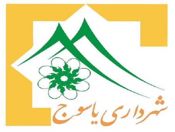 بروزرسانی  خدمات شهرسازی در شهرداری یاسوج/ شهروندان  دیگر معطل نمی شوند