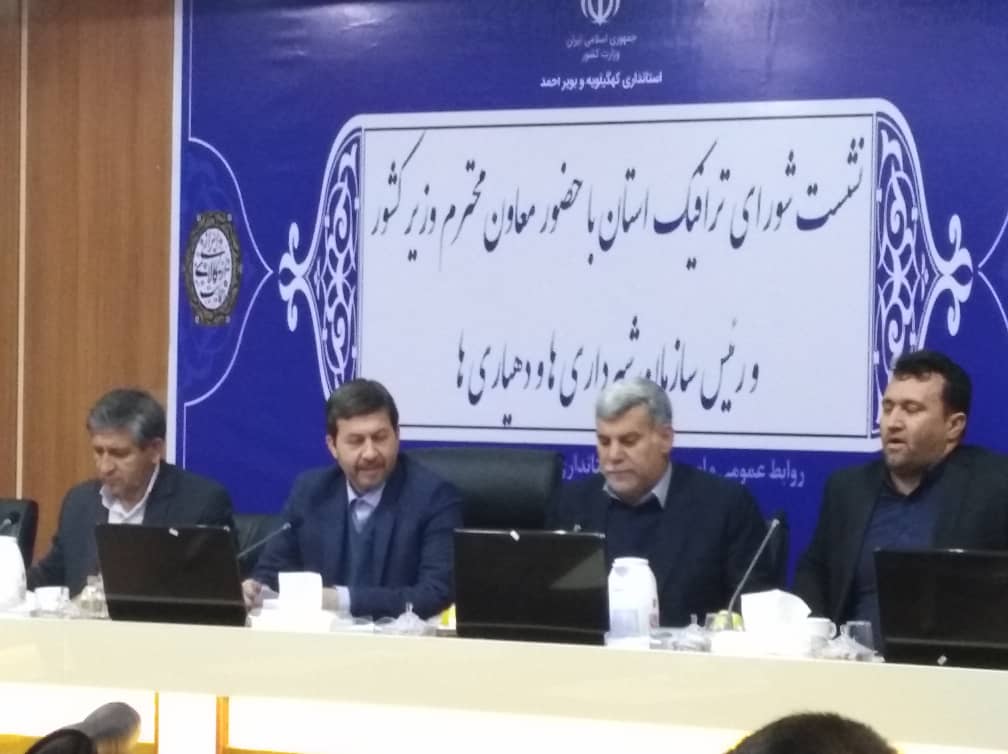 یاسوج مهاجر پذیر ترین شهر کشور است/ خدمات دهی شهرداری به ۲۴۰۰۰۰نفر